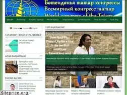 Sites similar to tatar-congress.org