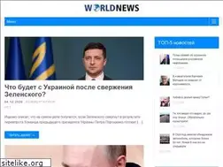 Sites similar to tatar-gazeta.ru