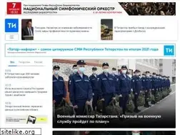 Sites similar to tatar-inform.ru