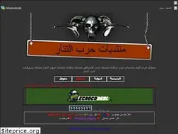 Sites similar to tatar.alafdal.net