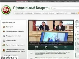 Sites similar to tatar.ru
