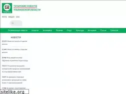 Sites similar to tatar73.ru
