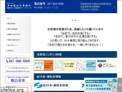 Sites similar to tatara-kaikei.com