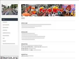 Sites similar to tatara-matsuri.com