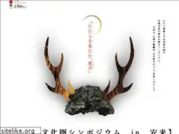 Sites similar to tatara1000nen.jp