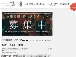 Sites similar to tataraba-live.com