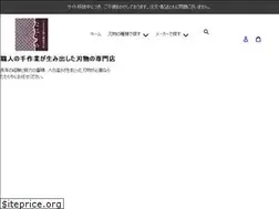 Sites similar to tataraya.jp