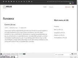 Sites similar to tatarbunary.com