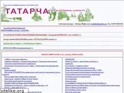 Sites similar to tatarca-text.narod.ru