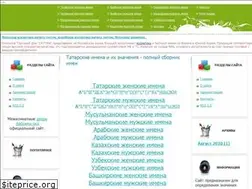 Sites similar to tatarimena.ru