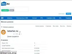 Sites similar to tatarlar.ru