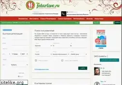 Sites similar to tatarlove.ru