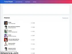 Sites similar to tatarmedia.ru