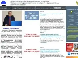 Sites similar to tatarmeteo.ru