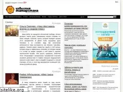 Sites similar to tatarnews.ru