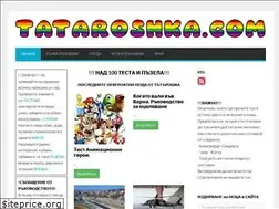 Sites similar to tataroshka.com
