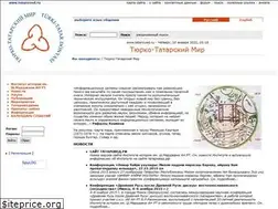 Sites similar to tataroved.ru