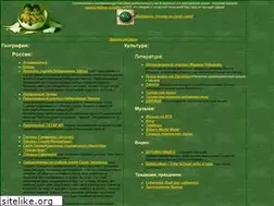 Sites similar to tatarsky-club.narod.ru
