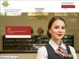 Sites similar to tatarstan-hotel.ru