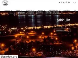 Sites similar to tatarstan-symphony.com