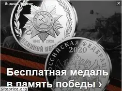 Sites similar to tatarstan24.tv