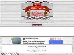 Sites similar to tatarwar.mam9.com