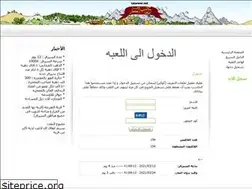 Sites similar to tatarwar.net