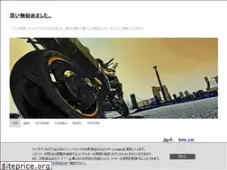 Sites similar to tatasan777.net