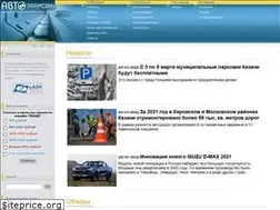 Sites similar to tatauto.ru