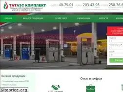 Sites similar to tatazs-komplekt.ru