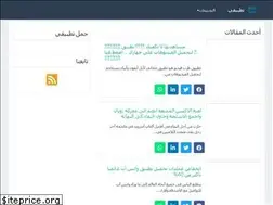 Sites similar to tatbeqi.com