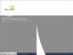 Sites similar to tatc-gothi.gov.eg
