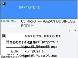 Sites similar to tatcenter.ru