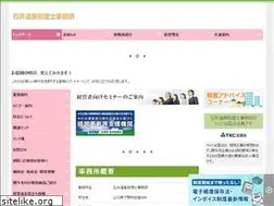 Sites similar to tatch15.jp