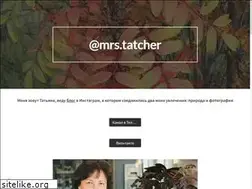 Sites similar to tatcher.cf