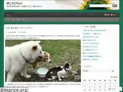 Sites similar to tatckun.wordpress.com