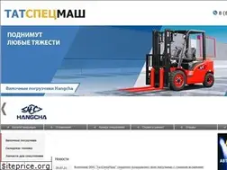 Sites similar to tatcm.ru
