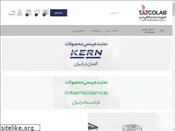 Sites similar to tatcolab.ir