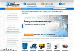 Sites similar to tatcompressor.ru