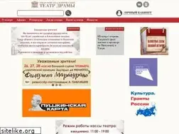 Sites similar to tatd.ru
