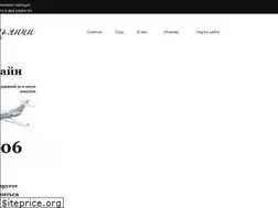 Sites similar to tatden.ru