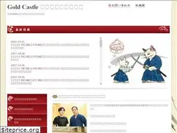 Sites similar to tate-ken.com