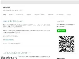 Sites similar to tate-lab.net