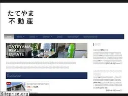 Sites similar to tate-yama.net