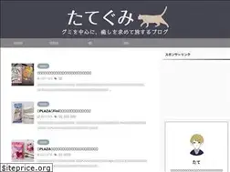 Sites similar to tate1004.com