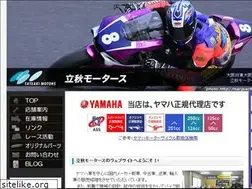 Sites similar to tateaki.com