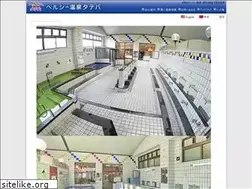 Sites similar to tateba.com