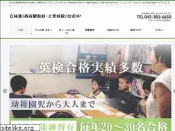 Sites similar to tatebay.com