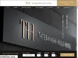 Sites similar to tatebayashi-hills.com