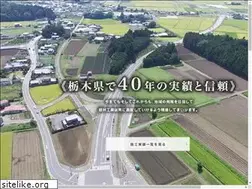 Sites similar to tatebayashi-kogyo.com